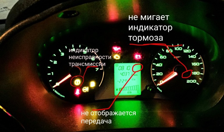 Причины загорания лампы аккумулятора на Лада Гранта